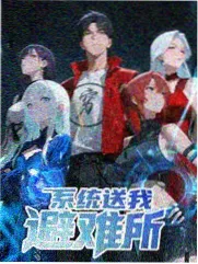 长夜将尽 在线观看